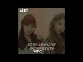 10 things to find out iz*one 아이즈원 2018.11.06