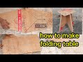 New type of folding table/how to make folding table #diy #foldingtable