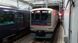 〈東急東横線直通車同士の発着〉相鉄20000系20006F各駅停車新宿三丁目行発車・東急5050系4000番台4007F特急湘南台行到着 2024,6/21 羽沢横浜国大駅