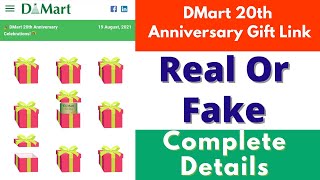 DMart 20th Anniversary Gift Link Real or Fake | DMart 20th Anniversary Celebration | Fake Link |Scam