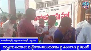 ప్రశ్నించే గొంతు లేనప్పుడు అణిచివేతని రాజ్యమేలుతుంది