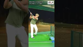 ドラコン 日本一 エンター豊田 初速100 ユピテルエラー オシャレ 4U  Sho-Time Golf ロングドライブ ユピテル ショット ゴルフ ドライバー JPLA LDJ #Shorts