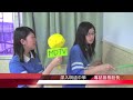 2012明道中學第43屆畢業典禮資深幹部獎