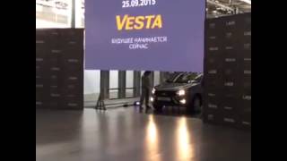 Первая серийная Lada Vesta. 25.09.2015