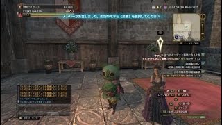 [ＤＤＯＮ]特別ＥＭ速移の極み　の紹介です