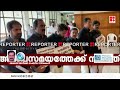 മറ്റൊരു പാര്‍ട്ടിയുടെ ഓഫീസില്‍ കയറി ആക്രമം നടത്തുക എന്നതൊന്നും സിപിഎമ്മിന് അറിയാന്‍മേലാഞ്ഞിട്ടല്ല