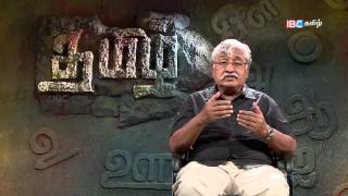 மொழி மதம்!! Suba Veerapandian | Mozhiyum Manithanum | Ep 42 | IBC Tamil TV