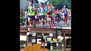 【ハセツネ】日本山岳耐久レース（ハセツネ）2018 敗因レポート！！