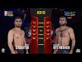 acb 86 baku. miri sadiqov rusiya vs. bəxtiyar arzumanov azərbaycan