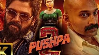 (PHUSPA 2 FULL MOVIE HINDI DUBBED)ALLU ARJUN NEW MOVIE#PHUSPA2#ALLUARJUN