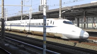 【高速通過】東海道新幹線 掛川駅を列車通過