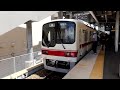 神戸電鉄2000系2008f　普通 新開地行き　鈴蘭台駅1番線到着　2023年7月25日撮影