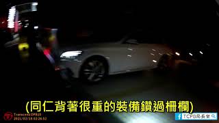 【勇警系列】酒後駕車，我不同意