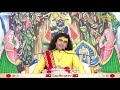 पिता का कर्तव्य अपने बच्चों के प्रति असल में क्या होता है shri aniruddha ji maharaj sadhna tv