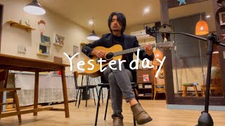 Yesterday ／ The Beatles イエスタデイ／ザ・ビートルズ 弾き語りcover