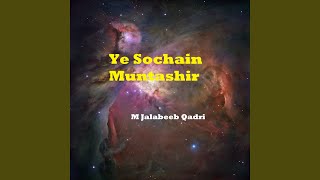 Ye Sochain Muntashir