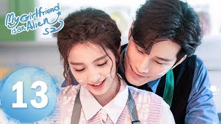 ENG SUB《外星女生柴小七2 My Girlfriend is an Alien S2》EP13——小七想方设法给项目拉投资（主演：徐志贤, 万鹏）| 奇幻爱情