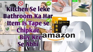 Gadgets// Double Sided Tape//LIFE HACKS GADGET IN 2022!!.#homegadget