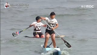 BUSAN SUP OPEN - 2024 월드 APP투어 / 2024.10.05