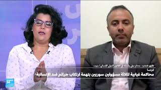 المحامي الدولي طارق شندب متحدثا\