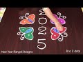 new year muggulu 2025 design 8 dots kolam with colours butterfly rangoli simple