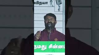 சாதி மனித இனத்தை பிளவுபடுத்தும் கொடிய ஆயுதம்