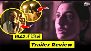 Ae Watan Mere Watan - Trailer Review | Sara Ali Khan | It's Movie Review