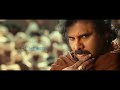 kollagottinadhiro video song hari hara veera mallu pawan kalyan mm keeravaani am rathnam