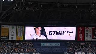 オリックスVS阪神　スタメン（京セラドーム）2022.6.12