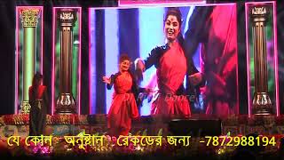 একুশ শতকের নারি শক্তি জাগো | @DjRishiDance | cover dance | @djrishi