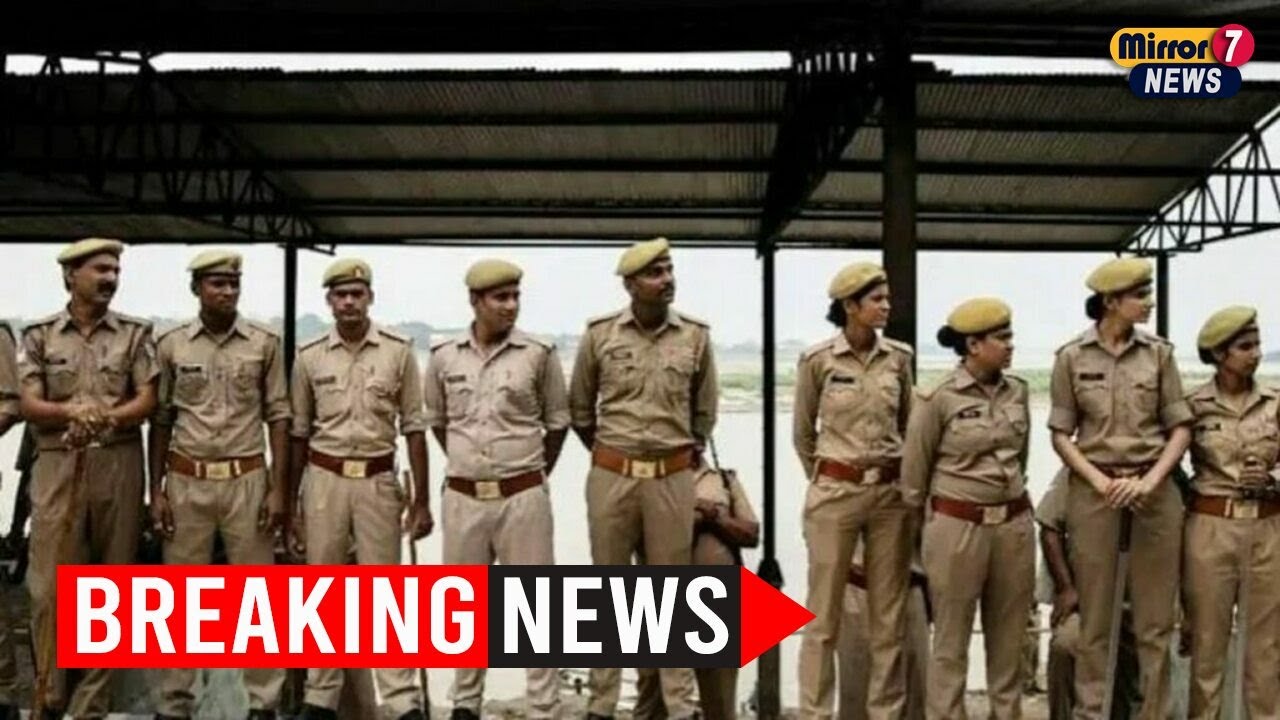 Chhattisgarh Police Recruitment Dates Announced After SC Verdict On ...