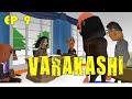 Varakashi Episode 9 - Zimbabwe Comedy Cartoon