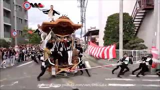 八田寺　令和元年 堺市 八田荘だんじり祭り 旧ドット前 やりまわし詰め合わせ