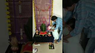 ईशान्वी च्या घरातील गणपती स्थापना 🙏 #shorts #ytshorts #ganpati #ganpatibappa