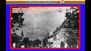 Trzcianka - wczoraj i dziś