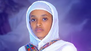 FARFANNA ORTODOKSII AFAAN OROMO HARA FARFATTU HIRUT FISEHA