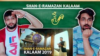 Indian reaction on Shan-e-Ramazan Kalaam | Shan-e-Ramazan Kalaam reaction | Shan-e-Ramazan Kalaam