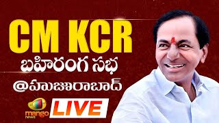 CM KCR LIVE | Dalit Bandhu Scheme Launch | CM KCR Huzurabad By-Election Public Meeting | Mango News