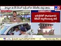 supreme court hearing on formula e race case హైకోర్టు ఆదేశాల్లో జోక్యం చేసుకోలేమన్న సుప్రీంకోర్టు