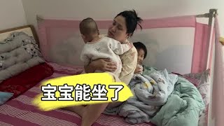 老丈人帮忙带两个孩子15天，乐乐和二宝感冒都痊愈了 #被可爱的人类幼崽治愈了  #家有俩宝  #姐俩日常  #光合计划新升级#宝妈#带娃#亲子#育儿