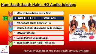 ABCDEFGHI....I Love You | Hum Saath Saath Hain (1999) Audio song HQ |एबीसीडीईएफ.आई लव यू| #MyJukebox