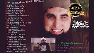 Top 20 Naats of Junaid Jamshed + 2