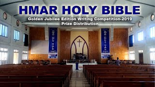 HMAR HOLY BIBLE  GOLDEN JUBILEE EDITION WRITING COMPETITION PRIZE DISTRIBUTION