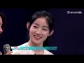 临时团唱《心愿便利贴》失误后话多，黄子韬点评：严肃点 创造101 produce 101 china