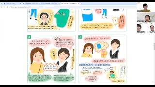 山形県民共済　山形ママ晴ればれトーク＿2024年8月7日