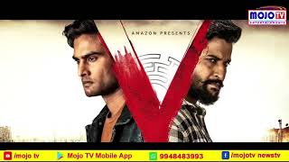 V- Movie Motion Teaser  || Nani 25 || Sudheer babu ||
