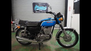 【ChanceChannel】SUZUKI GT380　オークション出品車両詳細