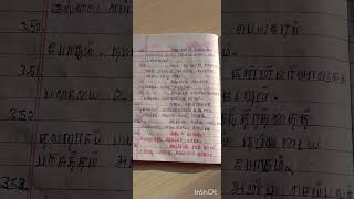 இந்த உலகத்தில் கிடைக்கும் இன்பத்தை விட ஜெபம் கொடுக்கும்....♥️💕💕💕💕