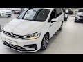 new volkswagen touran 2025 r line edition quick look