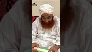 Maulana Ilyas Qadri Madine Shareef Pohonch Gay